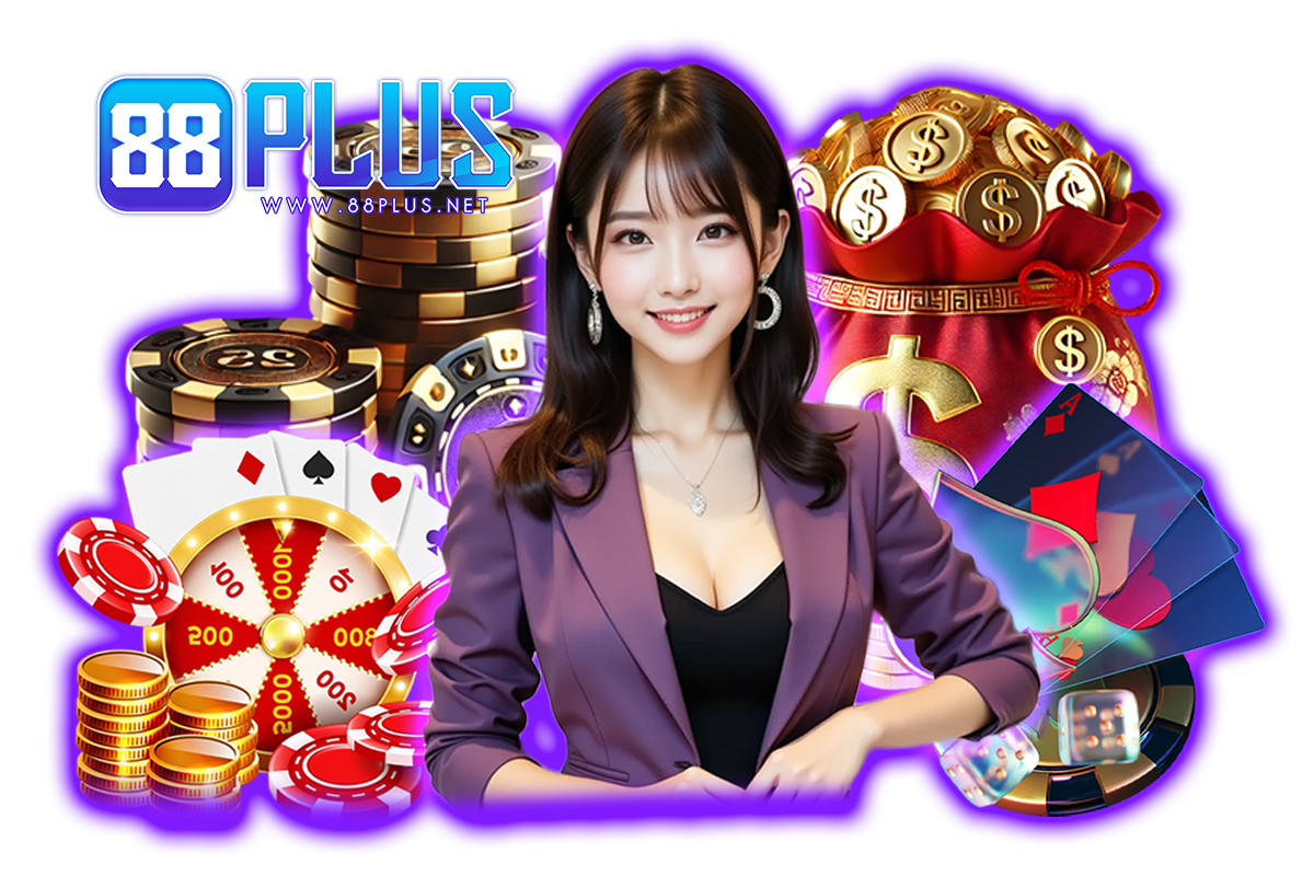 88plus เว็บตรง